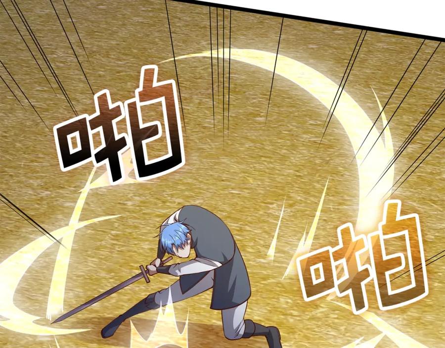 第200页
