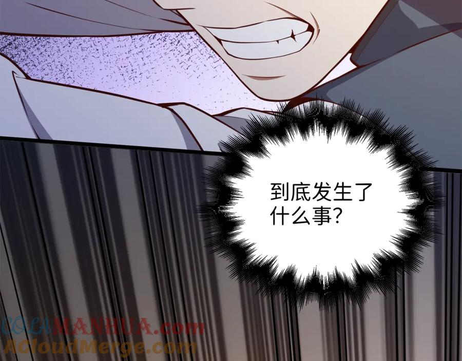 第217页
