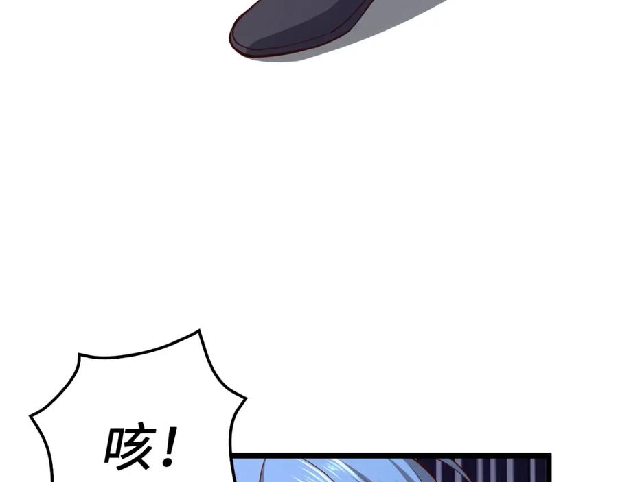 第224页