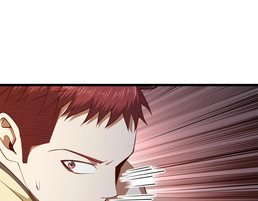 第227页