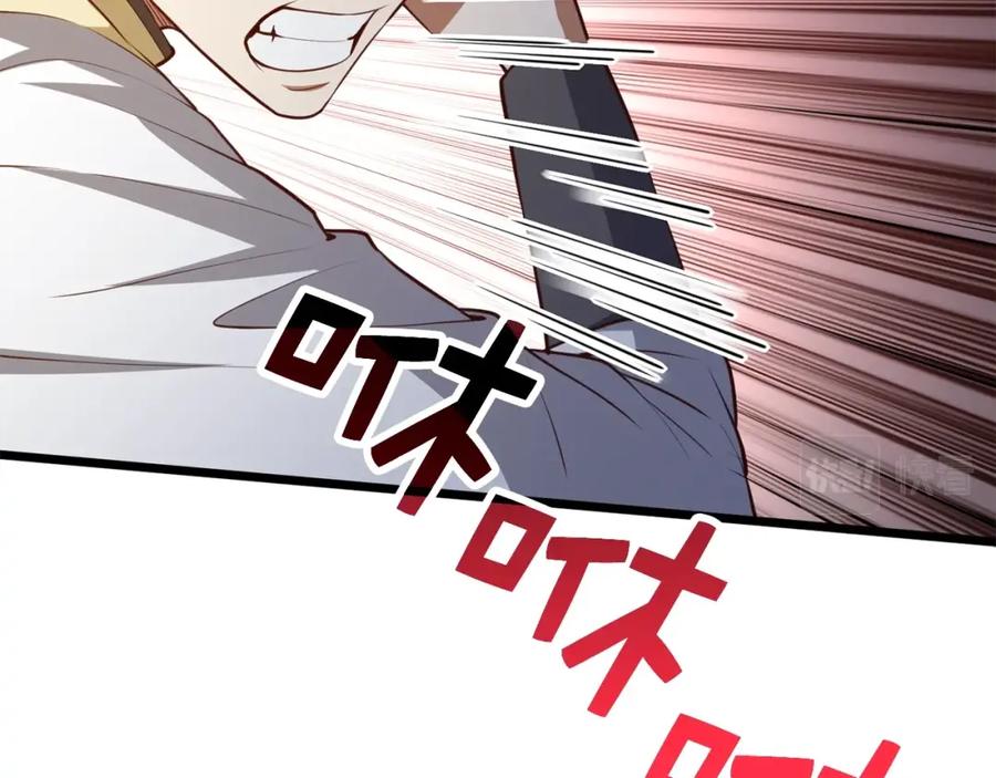 第228页