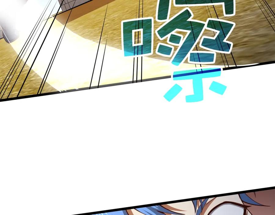 第232页