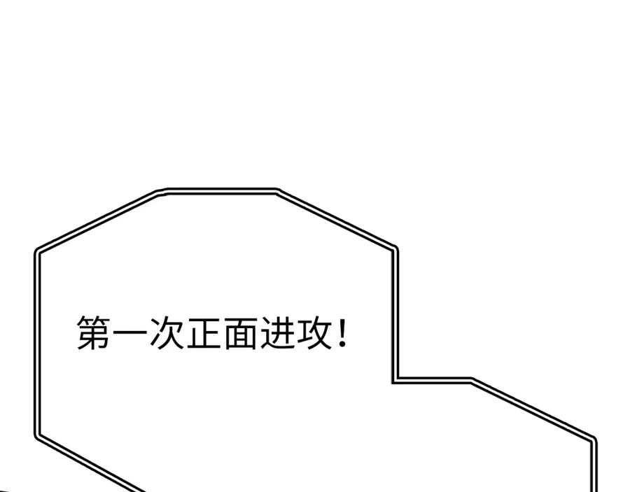 第236页