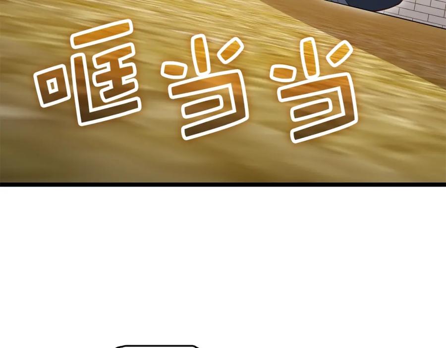 第239页