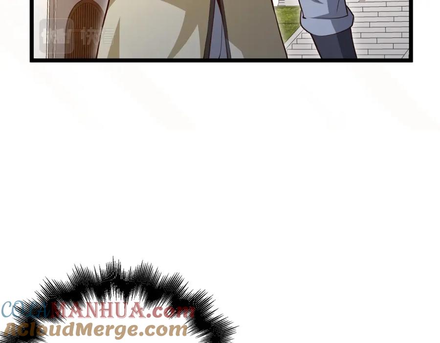 第245页