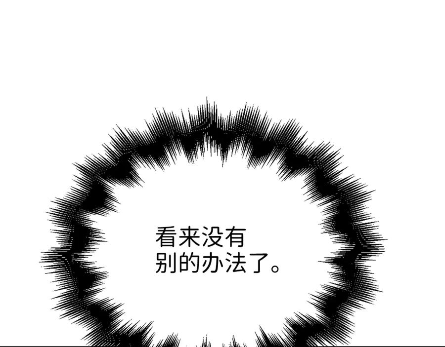 第248页
