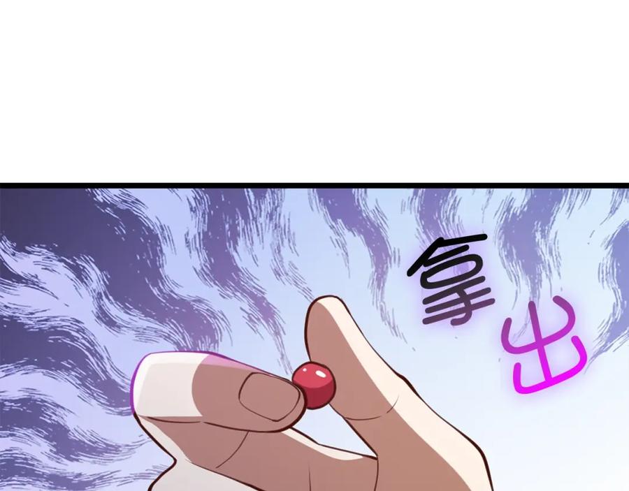 第199页