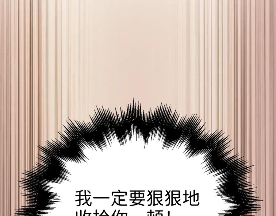 第202页