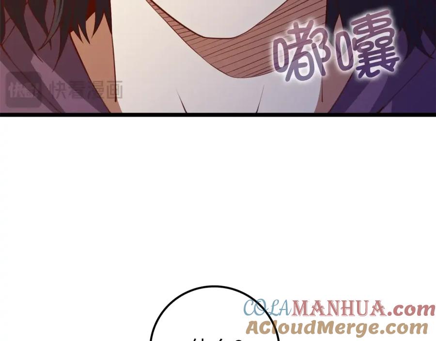 第213页