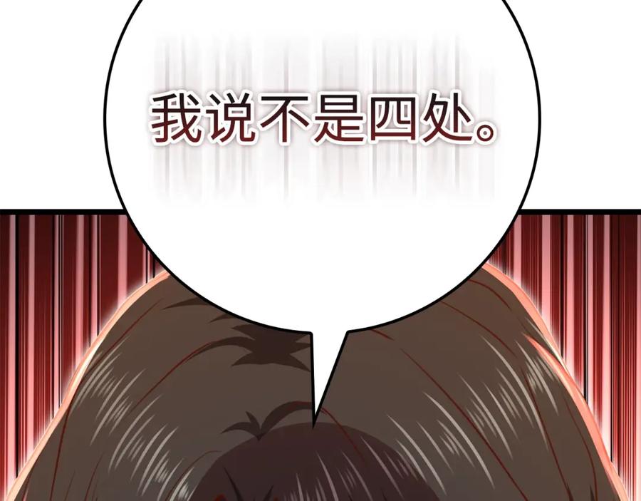 第216页