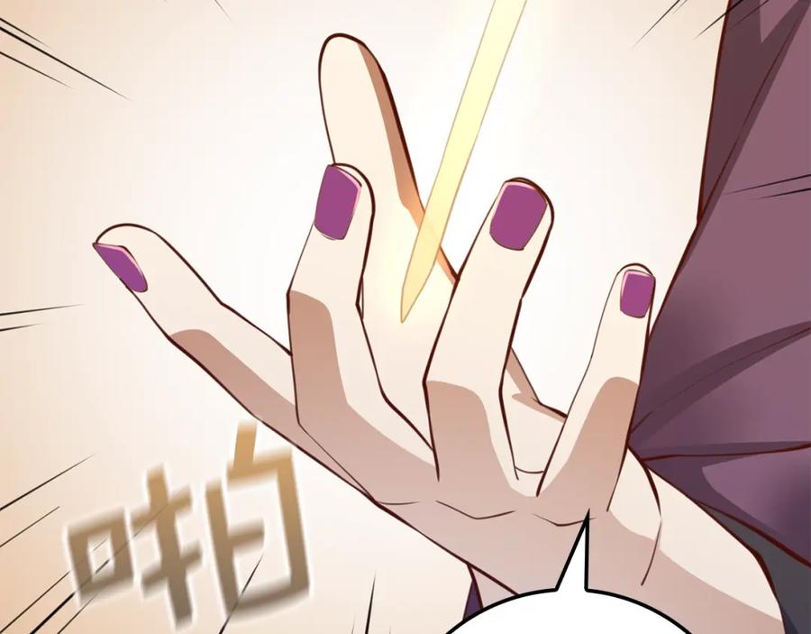 第226页