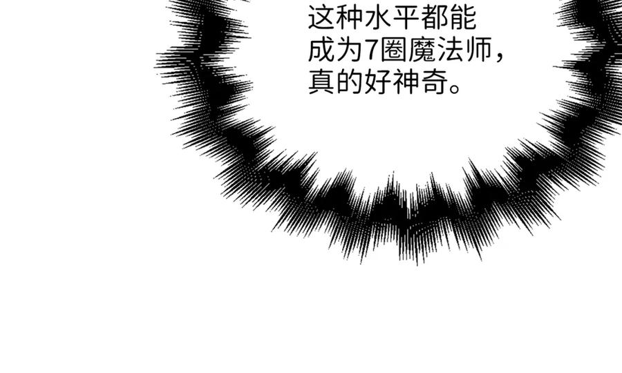 第230页