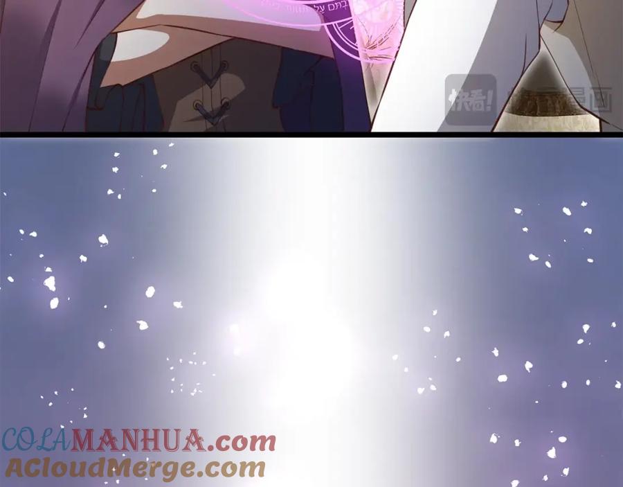 第233页