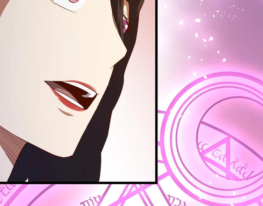 第235页