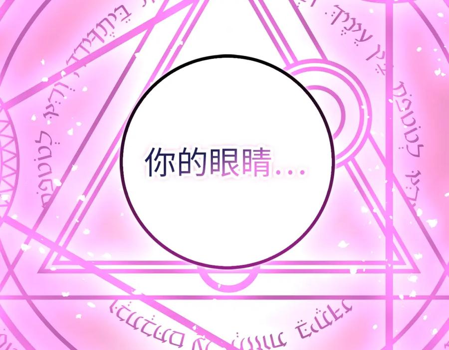 第236页