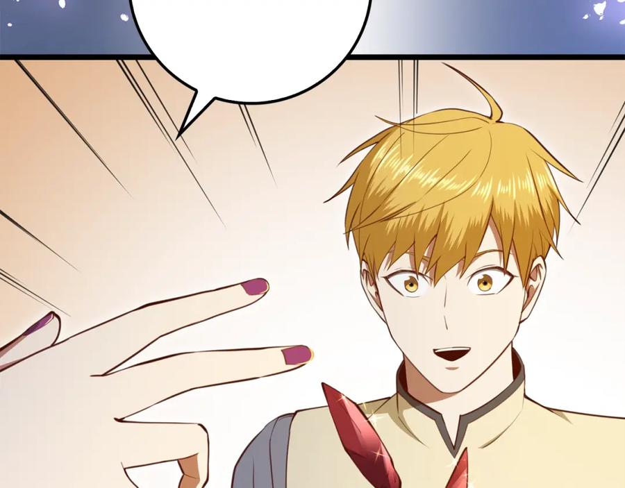 第240页