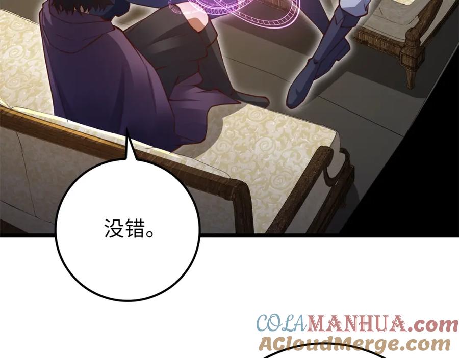 第249页