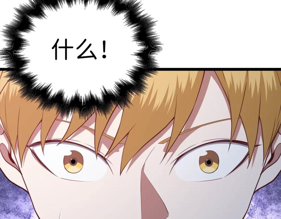 第266页