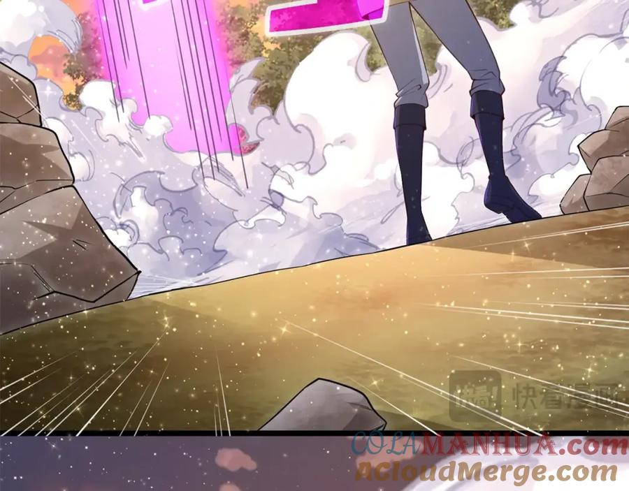 第205页
