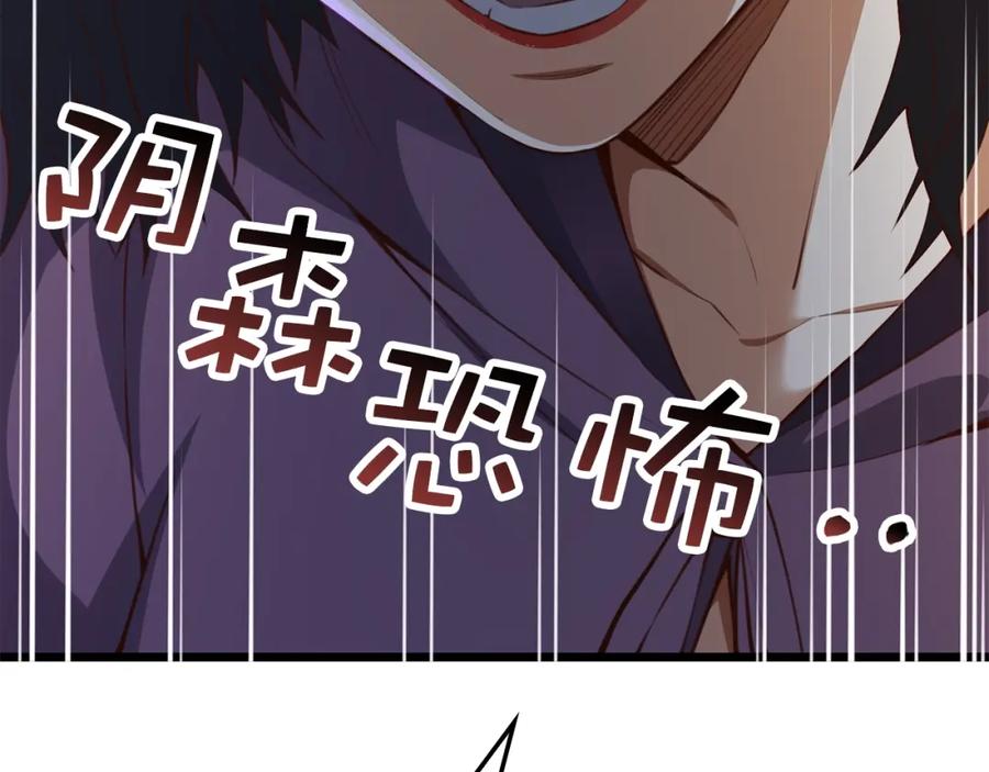 第215页