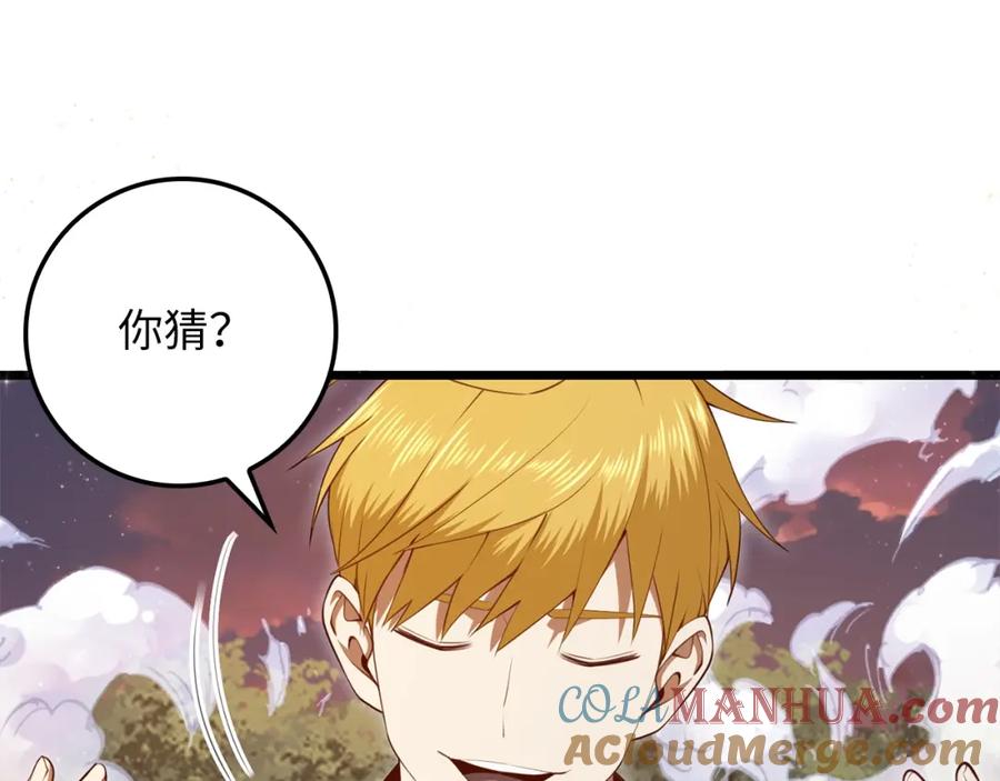 第217页