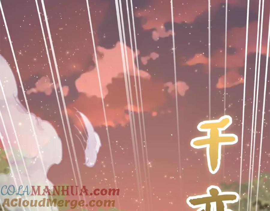 第221页