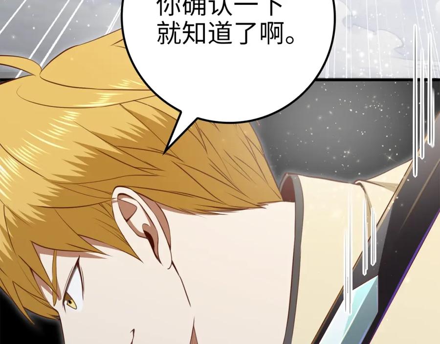 第226页