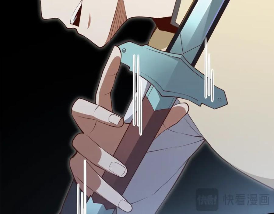第227页