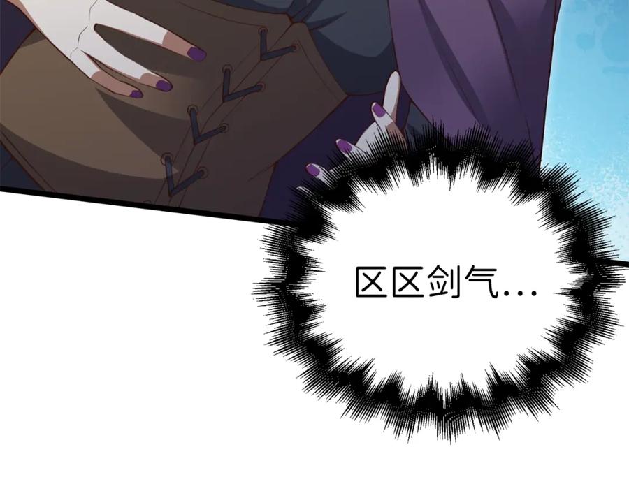 第230页
