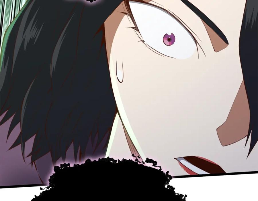 第232页