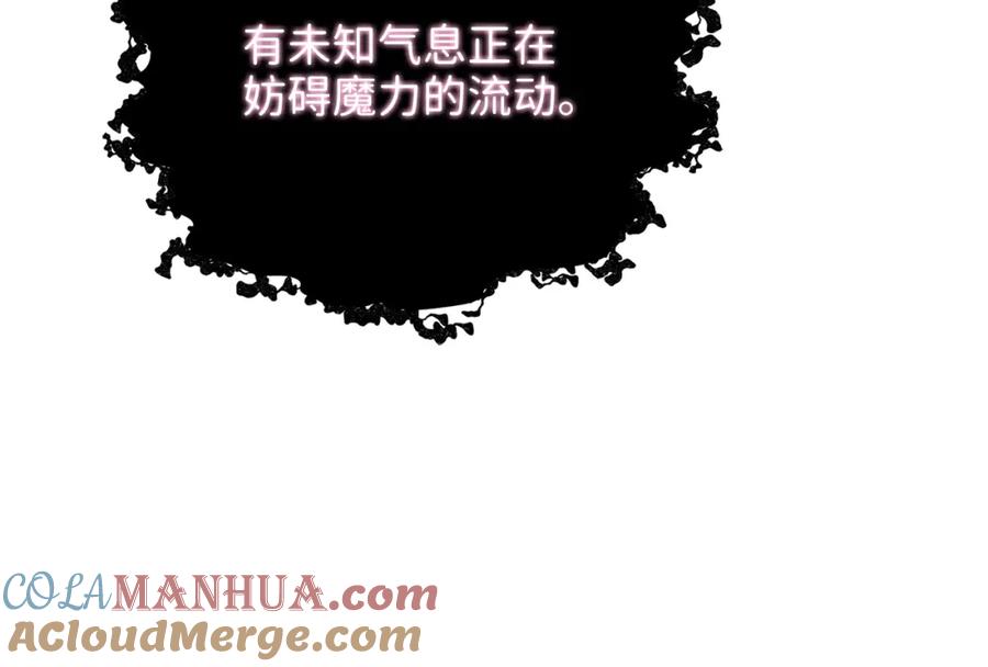 第233页