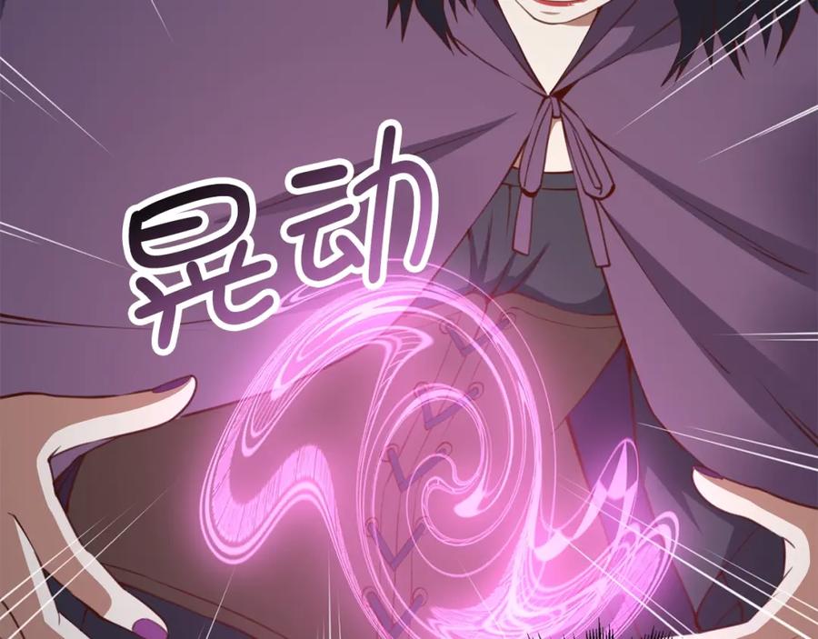 第235页