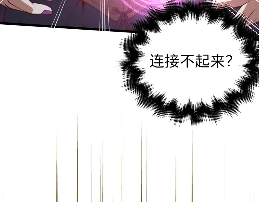 第236页