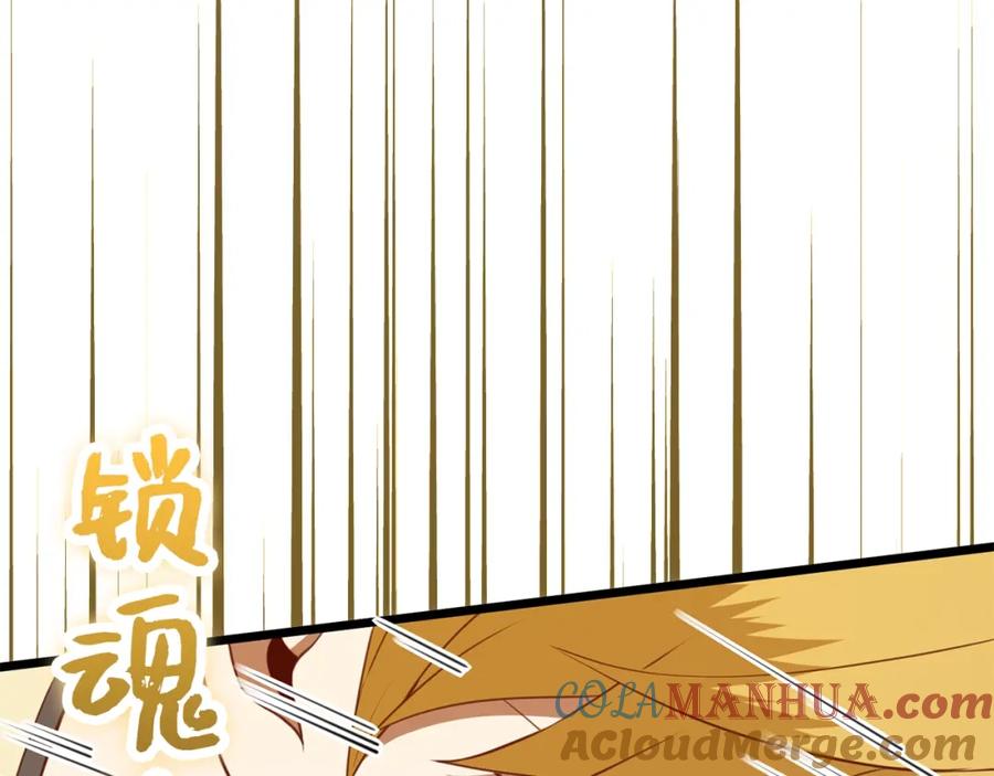 第237页