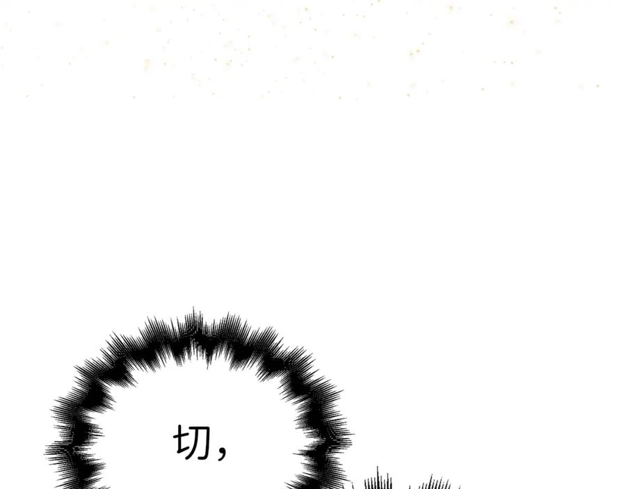第248页