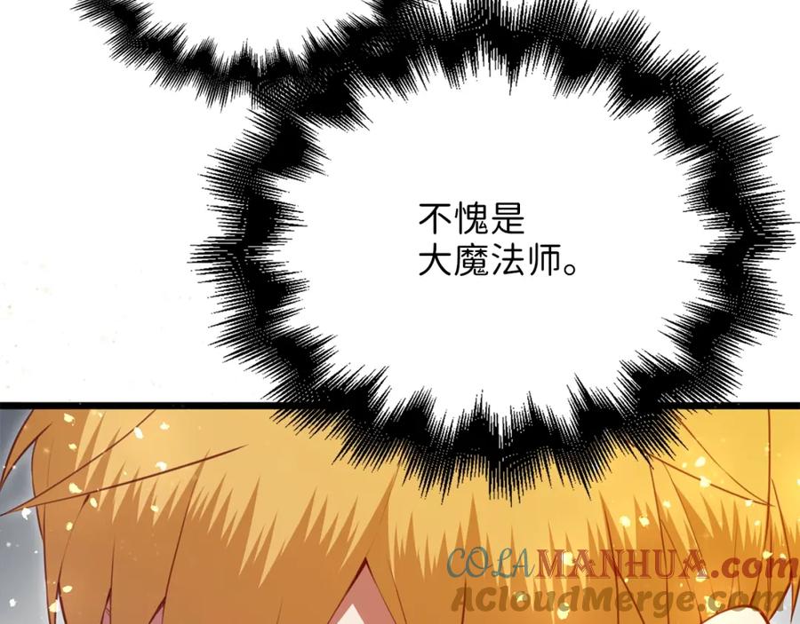 第249页