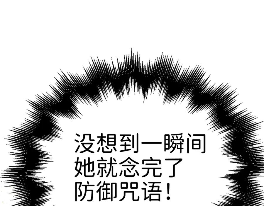 第252页