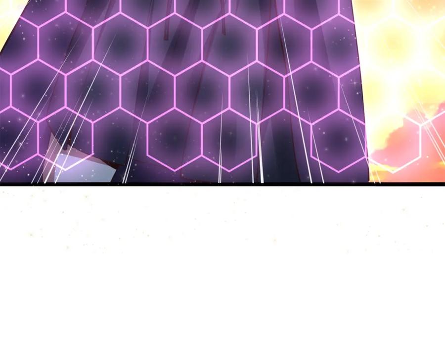 第255页