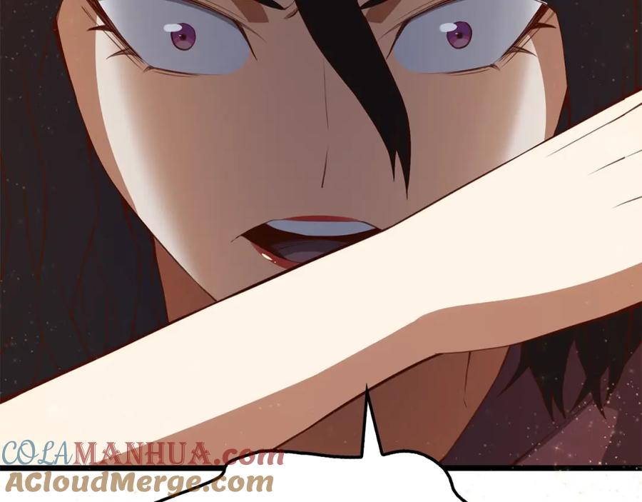 第257页