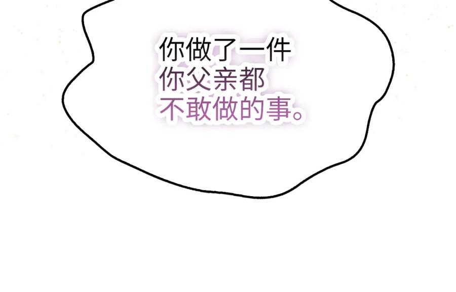 第258页