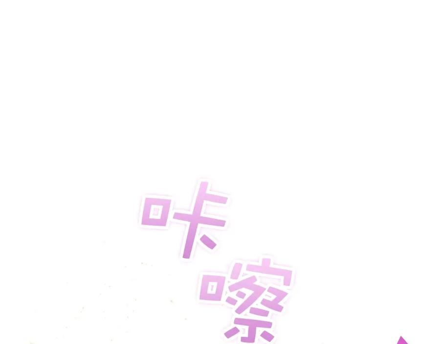 第259页