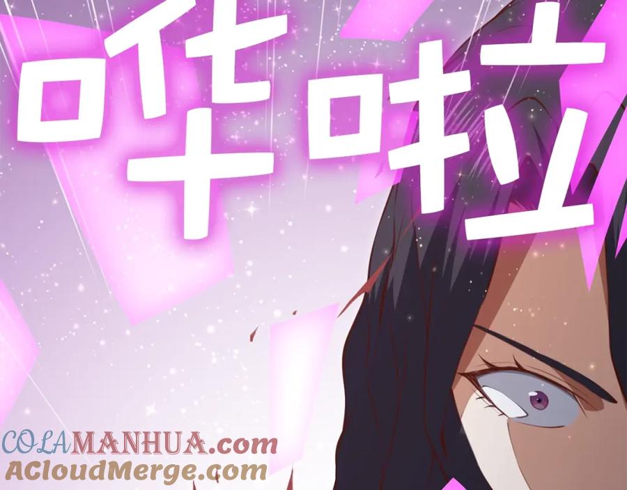 第261页
