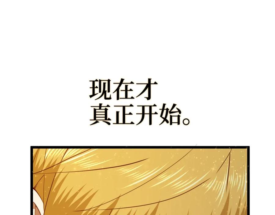 第264页