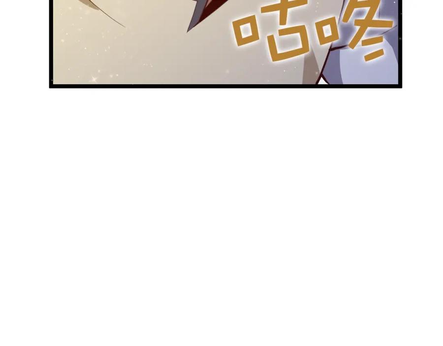 第266页