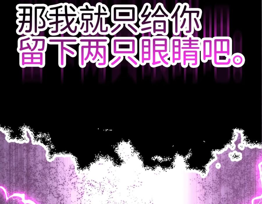 第268页