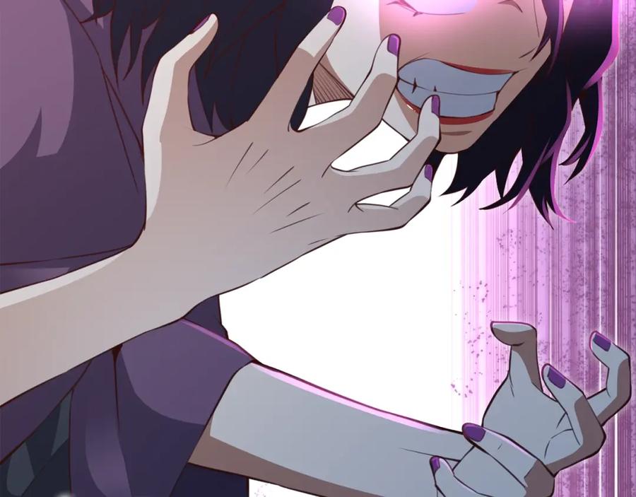 第270页