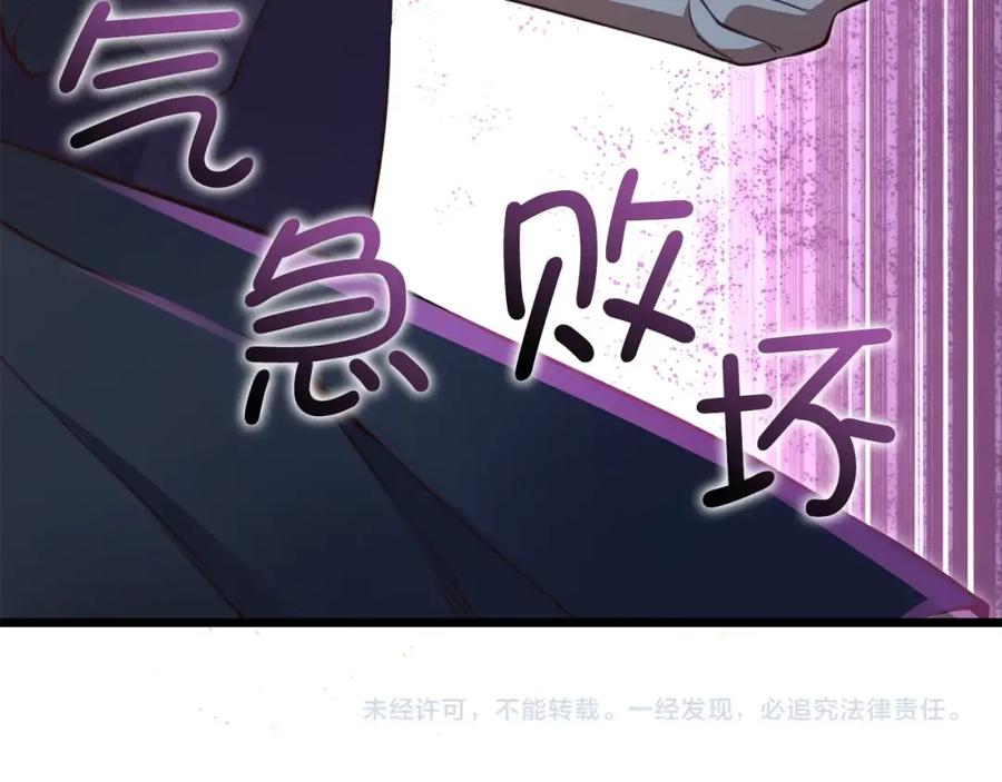 第271页