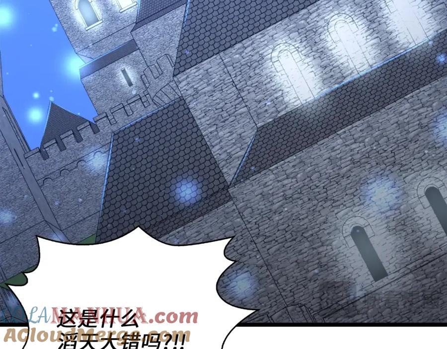 第185页