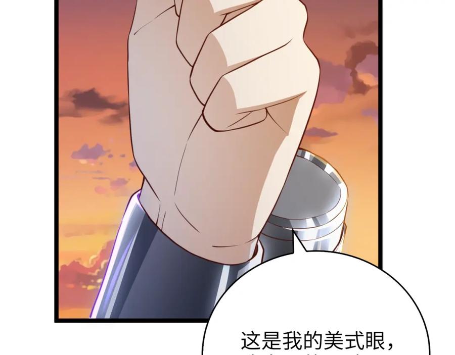 第196页