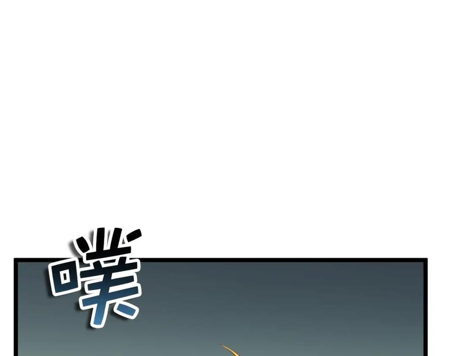 第206页